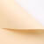 花衣裳风华纸系列纯色纸焦糖色花束花艺鲜花材料半成品包装纸 茶白色偏米黄 58*58cm 15张/包