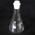 三角烧瓶500ml化学实验室锥形瓶250毫升带硅胶塞锥形烧瓶大B 200毫升【带硅胶塞】