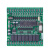 国产兼容20MR 20MT 国产 PLC工控板  可编程逻辑控制器 51单片机 20MTSTC89C52RC)