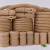 麻绳粗绳子细麻绳捆绑绳黄麻绳复古装饰品手工编织麻绳拔河 12毫米50米1捆(送胶水)