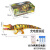 微凡嘉（weifanjia）爬行鳄鱼发光仿真趣味遥控玩具儿童会走路逼真超大仿真动物模型大 电动棕色鳄鱼充电套装