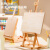桌面画架台式桌上专用画板架美术生专用4k折叠便携支架儿童初学者 松木台式画架8K画板24色水粉画笔