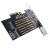 orico/奥睿科M.2 NVME固态硬盘SSD转PCI-E 3.0 GEN3 X4转接扩展卡