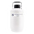 液氮罐10升20升30升冻精大口径储存液氮桶生物容器实验 10升80mm口径