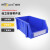 威佳货架零件盒收纳盒加厚组合式塑料斜口物料盒元件盒螺丝五金配件储物箱工具盒仓库用 蓝色340*200*155mm