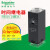 适用时间继电器30s60s通电延时REXL4TMP7 BD 4开4闭DC24VAC230V [REXL4TMBD] 4开4闭 DC24V