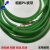 定制粗面PU圆 绿色PU圆 粘接圆带 PU传动带 粗面PU传动带 15mm粗面1米价 其他