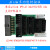 定制JLINK V9 Plus 仿真器调试器下载器ARM STM32 烧录器 TTL下载 标配转接板 JlinkV8