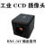 高清ccd摄像头1200线 BNC接口工业相机 YX-1200 激光摄像机二次元 彩色 YX1200