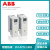 全新ABB变频器550系ACS550-01-125A-157A-180A-1A-246A-290A- ACS550-01-125A-4 55kw