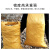 联嘉 黄色编织袋 蛇皮袋打包袋物流包装袋防汛沙袋 中厚亮黄55x95cm 50只
