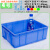 周转箱货架仓储胶框方形物流箱胶箱养殖水箱子运输框子零件盒  蓝 4号周转箱