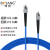 博扬 光纤跳线 ST-ST 单模单芯 蓝色 45m BY-K45221S