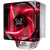 大镰刀赤兔马STB120 4热管CPU风扇intel AM4多平台CPU散热器12cm 双风扇(蓝光)