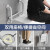 美瑞德（meiruide）浴室折叠凳卫生间老人安全座椅防滑壁挂坐凳淋浴房残疾人洗澡凳