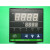 DKC姚奥特仪表XMTD-74117511智能温度控制仪DKC-E(XMTD)6000型号 DKC-E(XMTD)/K/1300度/继电器