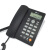 盈信6型 背光来电显示商务办公电话机 一键通 固话座机 办公来电显示黑色