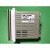 碧河太阳能控制器BF-8805A定温上水控制器上水水位碧河水位控制器 8805A+接线盒+7条水位+1条探头