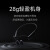 小米（MI）Xiaomi 骨传导耳机 开放式耳机运动无线蓝牙耳机 IP66 月影黑