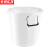 京洲实邦【50L白色带盖】塑料大容量水桶ZJ-0078