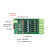 多通道EMG肌肉电传感器模块六导控制机械手肌电检测Aduino开发 六通道-Arduino串口传输套