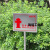 插地式不锈钢消防标识牌消防水泵接合器警示牌标牌定制 室外消火栓(消防专用)红底 20x30cm