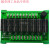 8路继电器模组 组合PLC放大板 模块G2RL-1-E TKG2R-1A-C824 12VDC 4路