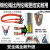 电工安全带高空作业施工安全带电工保险带腰带围杆带五点式安全带 （板钩）双保险安全带（红色绳子）