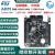STM32F407VET6开发板 Cortex-M4 STM32小型板 ARM学板 STM32F407VGT6板载CH340 送min