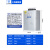 上海威斯康补偿并联电力电容器BSMJ0.45-20-3 0.4-30-3 40 15Kvar BSMJ0.4-15-3