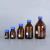 DYQT透明茶色蓝盖试剂瓶丝口瓶密封瓶螺口带刻度蓝盖瓶玻璃取样瓶 棕色红盖250ml 红盖+四氟垫
