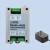 定制LK-RS3201两路缓存隔离型485集线器分线器485HUB两主一从议价 卡扣款+12V电源