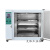 400度500度℃高温恒温干燥箱试验箱工业烘箱电焊条烘箱熔喷烤模具 DHG500-0(25*25*25)