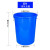 尚留鑫 水桶大号垃圾桶 380L蓝色 加厚塑料桶 工业圆桶
