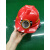 OLOEY矿帽 矿用安全帽矿工帽灯矿工头盔矿灯帽 煤矿矿井矿山专用可印字 30个起免费印单色文字