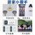 纳米双面胶高粘度固定强力透明可水洗双面胶贴车载墙面镜子可用定制！ 撕下无痕透明款1mm厚 3公分宽*1米长