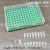定制适用0.2ml0.5ml1.5ml5ml32孔50孔96孔100孔塑料离心管盒架PCR管盒冰盒 0.2ml 96孔 绿色