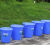 精选好品 大号垃圾桶户外塑料环保酒店餐厨工业商用圆形带盖大容 70升+盖蓝色中等大