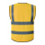反光安全背心马甲反光衣 透气舒适 印字 建筑施工程工地安全警示 黄绿色