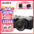 索尼（SONY）a7c2 a7c二代 新一代a7c全画幅微单相机 轻便小巧 简易操控 a7cm2 A7C2+28-60银色套装 官方标配(送摄影大礼包)
