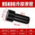 HSK冷却液导管水嘴扳手HSK25/40/63/100刀柄专用水嘴套管加硬精密 HSK80冷却液水嘴