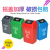 工品星GPX-LJT 垃圾桶 分类垃圾桶翻盖卫生桶大号厨房摇盖户外环卫桶商用 绿色20L
