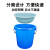 泔水干湿过滤分离带滤网垃圾桶大号厨房厨余茶水茶叶沥水潲水桶篮 蓝色50K型+沥水篮