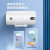 美的（Midea）热水器电热水器储水式电热水器50升家用小户型2000W速热安全防电洗澡热水器F50-15A3(HI) 