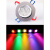 LED彩色小射灯RGB七彩渐变红蓝紫吊顶嵌入式天花筒灯孔灯1w3W 3W白光【精装进口版】 开孔6.5-7.5CM