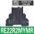 多功能通电延时型时间继电器RE17RAMU RCMU RLMU RMMW RE22 RE22R2MYMR