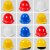 兴宝新国标安全帽免费印字 玻璃钢材质 工地建筑施工业头盔 防砸透气抗冲击 可定制 红色