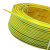 沈阳电线电缆有限公司-ZR-BV-450/750V-1X4mm²国标铜芯电线阻燃单芯硬线-95米捆-双色