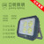 上海照明led投光灯9090系列100W射灯户外防水IP66泛光灯路灯 9090系列400W白光