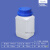 密封塑料大口圆瓶方瓶液体粉末包装瓶试样品空瓶500/1000ML工业品 500ML白色-大口方瓶带内盖